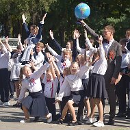 Лицей имени Стрельцова П.В./Воскресенск