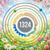 ГБОУ Школа №1324