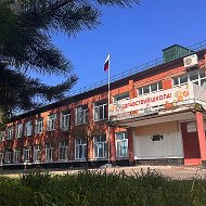 МБОУ "Сидоровская СОШ",Новокузнецкий МО