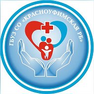 ГАУЗ СО "Красноуфимская РБ"