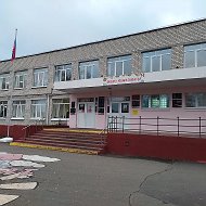 МБОУ СОШ №26 имени В. И. Кугаева г. Брянска