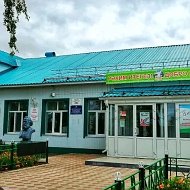 МБОУ СОШ им. Р. Гареева г. Янаул