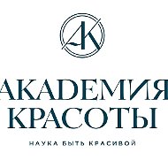 Академия Красоты - оптовая компания