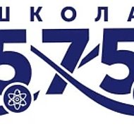 ГБОУ ШКОЛА № 575 Официальный канал