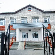 МБОУ «Мглинская СОШ №2»