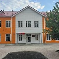 МКОУ СОШ №4 г. Куйбышев