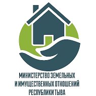 Минземимущество РТ