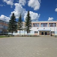 МОУ "СОШ №2" п. Бабынино