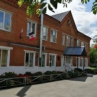 ГКОУ УР "Сарапульская общеобразовательная школа N5 для обучающихся с ОВЗ"