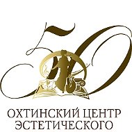 🎨 ДШИ «Охтинский центр эстетического воспитания»