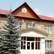 Администрация сельского поселения Кандринский сельсовет муниципального района Туймазинский район Республики Башкортостан