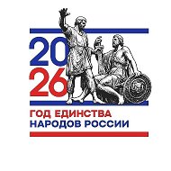 МБОУ "Краснооктябрьская СОШ"