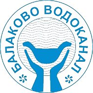 Публичный канал МУП "Балаково - Водоканал"