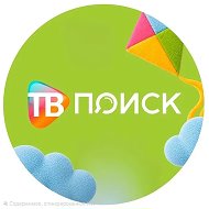 ТВ ПОИСК | Клинское телевидение