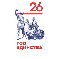 БОУ г. Омска "Средняя общеобразовательная школа № 148 имени В.Ф. Маргелова"