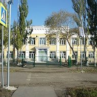 БОУ города Омска  "СОШ №13 имени А.С.Пушкина"