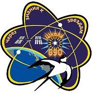 ГБОУ школа № 690 Невского района Санкт-Петербурга