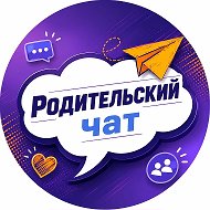 МОУ "ООШ N8" Сыктывкар