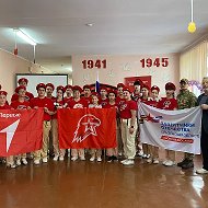 МБОУ СОШ с. Пионер