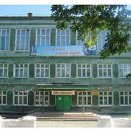 МБОУ СОШ № 8 города Белово