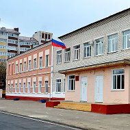 МБОУ СОШ №14 г.Брянска