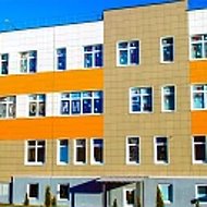 МБОУ СОШ №11г. Кирова.
