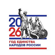 МБОУ Калининская СОШ