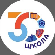 МАОУ "СОШ №30"