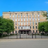 МБОУ СШ 10