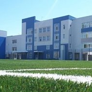 МАОУ СОШ 39 г.Таганрог