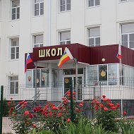 МБОУ УГЛЕГОРСКАЯ СОШ новости