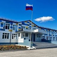 МБОУ "Теньгушевская СОШ"
