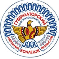БПОУ ВО "Губернаторский колледж народных промыслов"