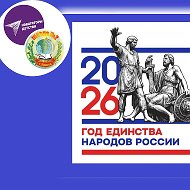 МОУ "СОШ №2 г.Ершова Саратовской области им.Героя Советского Союза Зуева М.А."