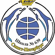 Канал ГБОУ школы № 639