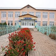 МБОУ Исенбаевская СОШ Агрызского муниципального района РТ