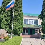 МБОУ "СОШ с.Ильичевское"