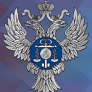 УФК по Орловской области