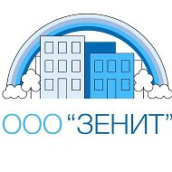 УК ЗЕНИТ