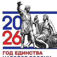МАОУ "СОШ п. Донское"