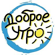 Открытки Поздравления С Добрым Утром Новым Годом Днем Рождения Спокойной Ночи на Новый Год 2026 День Пожелания Видео Картинки Хорошего Дня Доброе Утро Сладких Снов Новогодние Подарки Рождеством