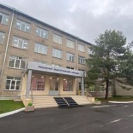 ОГБПОУ "Рязанский педагогический колледж"