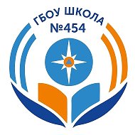 ГБОУ школа № 454 Колпинского района
