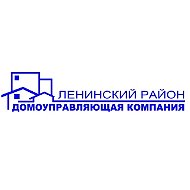 ДК Ленинского района г. Нижний Новгород