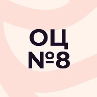 Образовательный центр №8 город Владимир
