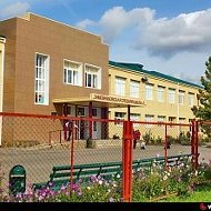 МБОУ Зимовниковская СОШ №1