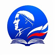 Школа № 2045 имени Героя Российской Федерации Д.А. Разумовского