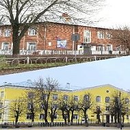 МБОУСОШ г.Южи