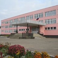 МБОУ СШ № 10 г.Ярцево