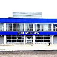 МБУК "Ведерниковский СДК"